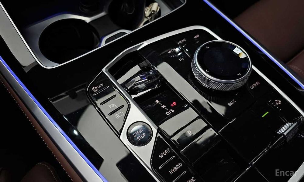 BMW X5 xDrive 50e M Sport