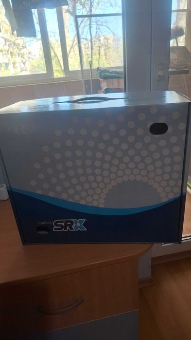 Рейнбол система  SRX- ново поколение