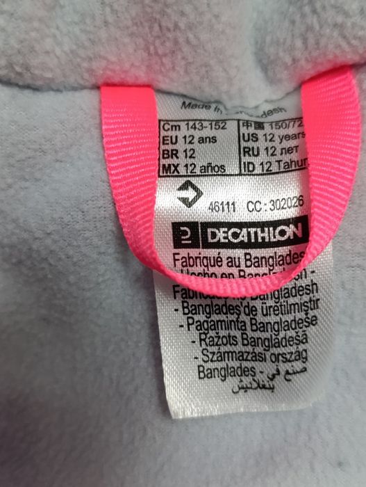 Детско ски яке Decathlon