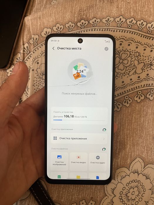 Vivo y28 128gb.