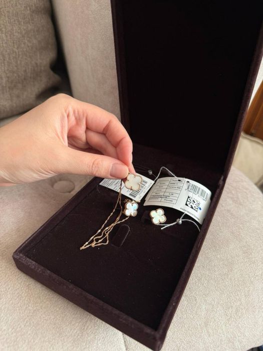 Золотой набор под Van Cleef