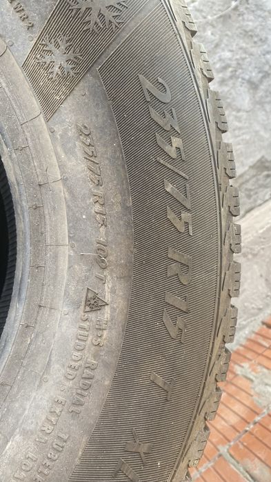 Продам шины зимние