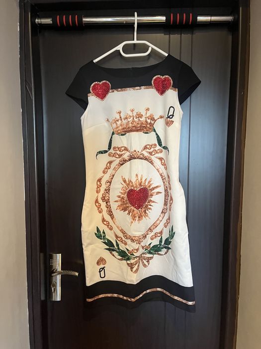 Къса рокля - Excuse