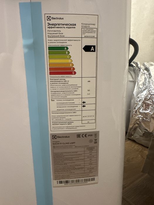 Мобильный кондиционер ElectroLux EACM-11 CL/N3 LOFT