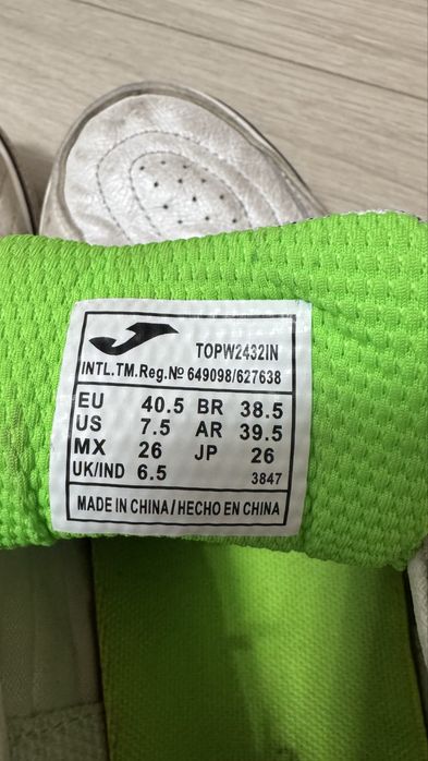 Футзалки joma top-flex