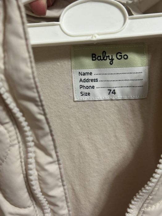 Комбинезон демисезонный 74 размер