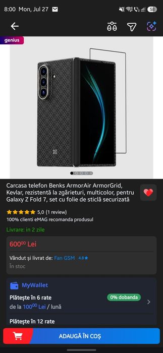 Samsung Z Fold 7 256G