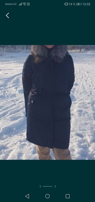 Продам парку зимнюю