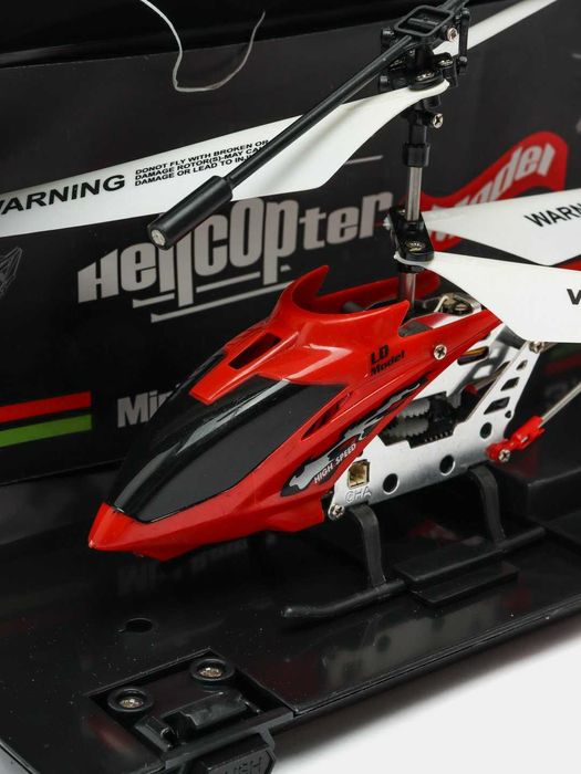 Игрушечный вертолет радиоуправляемый с гироскопом, летающий с пультом