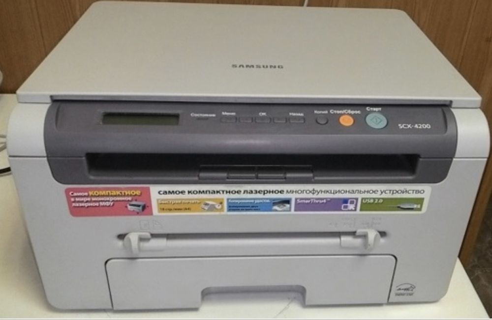 Printer samsung scx-4200 хали янги 3 кун ишлатилган