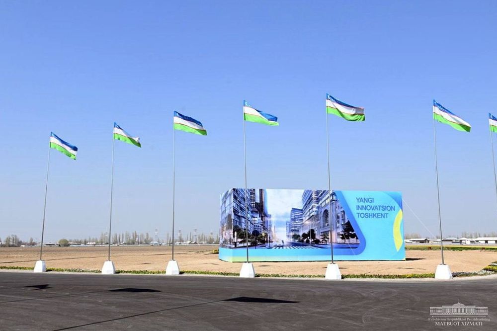 Toshkent viloyati yuqori Chirchiq tumani