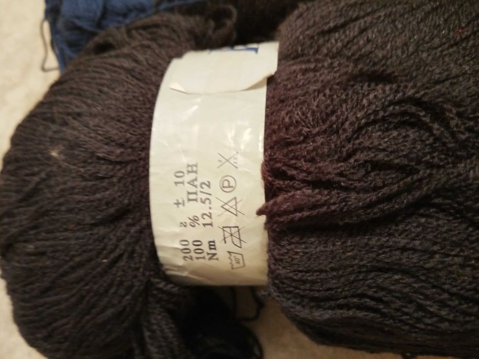 Много и различни прежди мохер, пан, букле, коприна