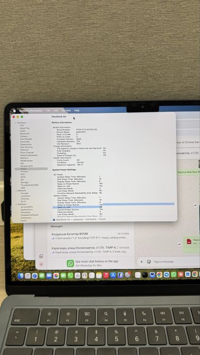 Macbook air m2 16/256