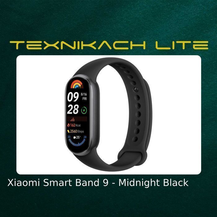 Новый! Xiaomi Smart Band 9 | Доставка Бесплатно