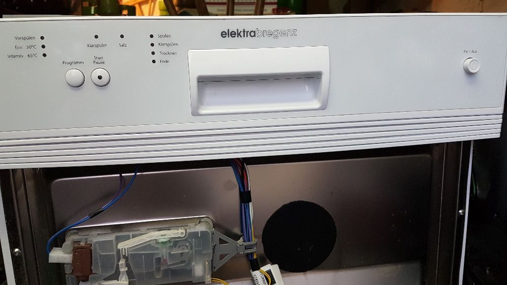 Съдомиялна машина