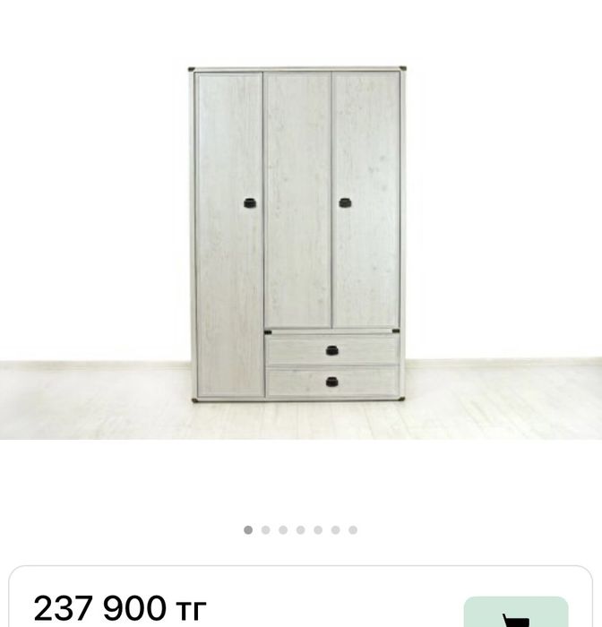 Продам гарнитур можно по отдельности