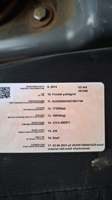 XCMG ZL50GN 2014 yil sotilad