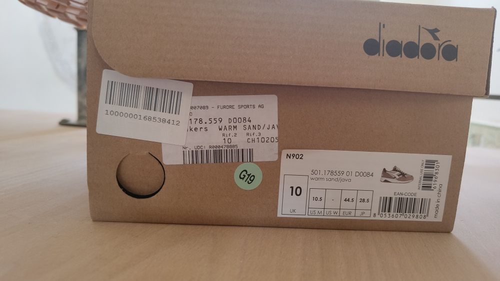 Спортни обувки diadora