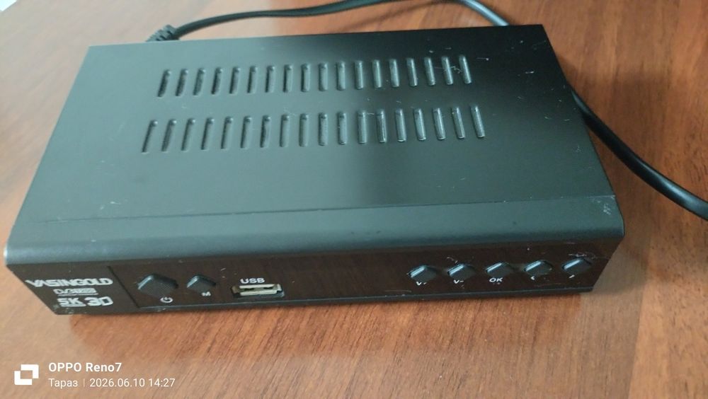 цифрлық эфирлік телеарналарды көруге арналған DVB-