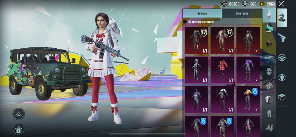 Аккаунт пабг продаю