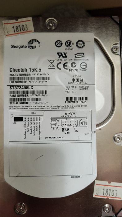 Сервер Dell PowerEdge 2850