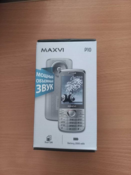 Продам телефон! Возможено кому-то пригодиться)