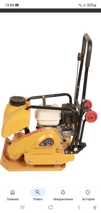 Асбоблар арендаси Гала Осиёда