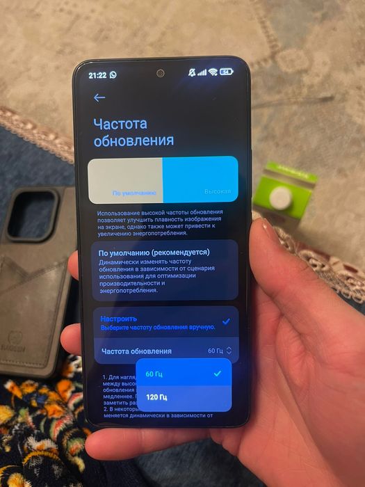 Redmi note 14 256гб