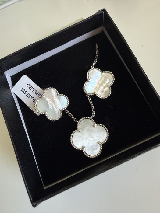 Продам комплект серебро 925 пробы VAN CLEEF