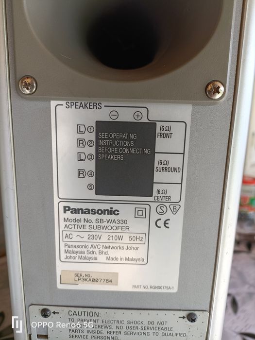Subwoofer Panasonic SB-WA330