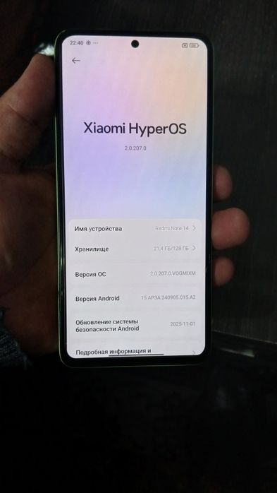 Redmi note 14 joyi 128Gb holati zor