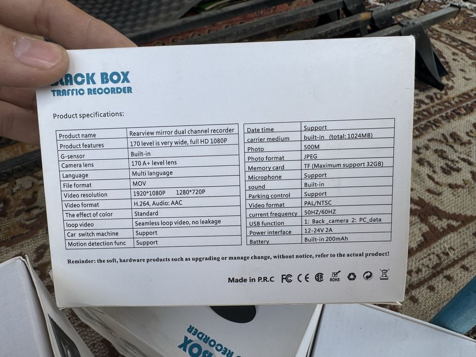 Видеорегистратор