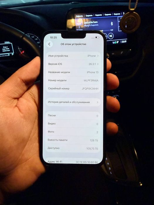 iPhone 13  128 gb ideal