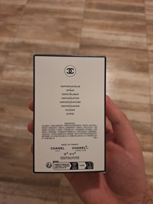 CHANEL N°5 Limited edition 2025