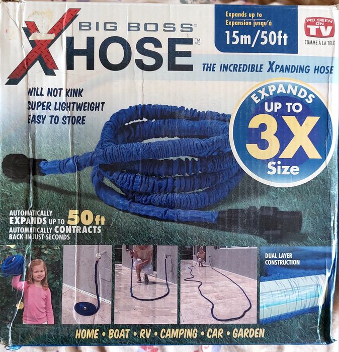 Шланг садовый новый