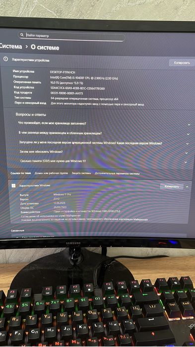 Продам мощный игровой компьютер