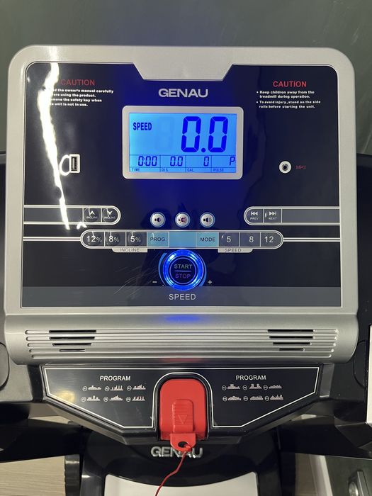 Беговая дорожка