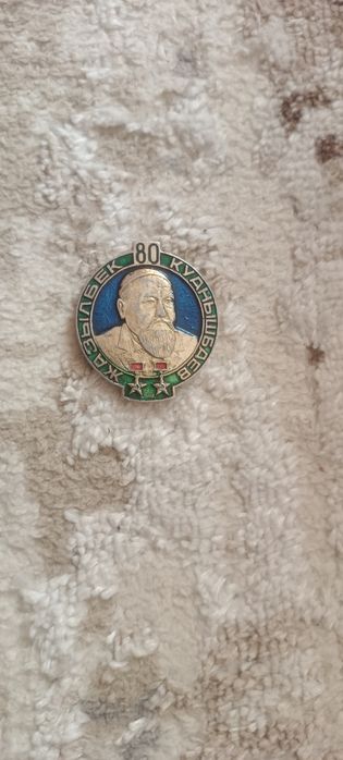 Продам значок, антиквариат