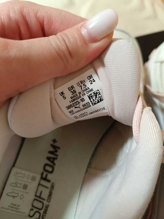 Дамски маратонки Puma