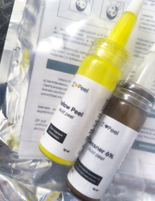 Продам косметику,пилинги и др