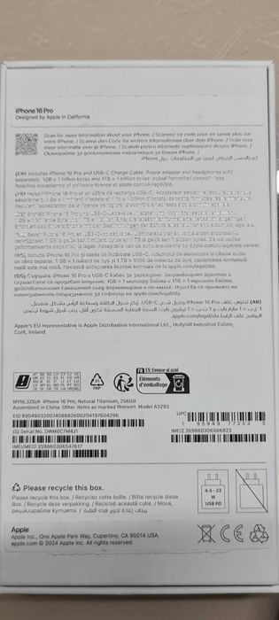 iPhone 16 Pro Natural Titanium 256Gb 95%baterie /in garantie IMPECABIL