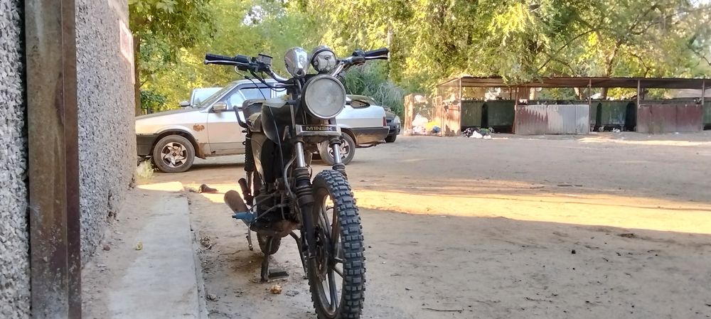 Продам Минск д4 50