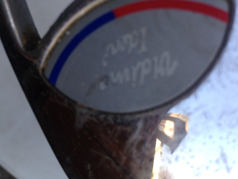 кухненска батерия