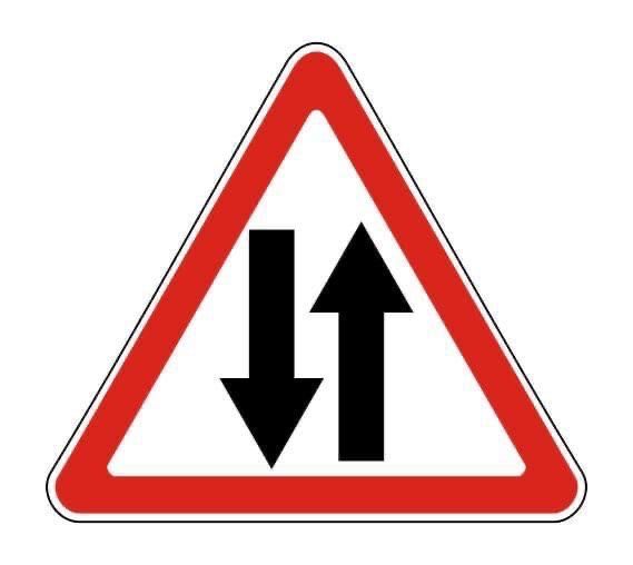 Дорожные знаки по Алматы