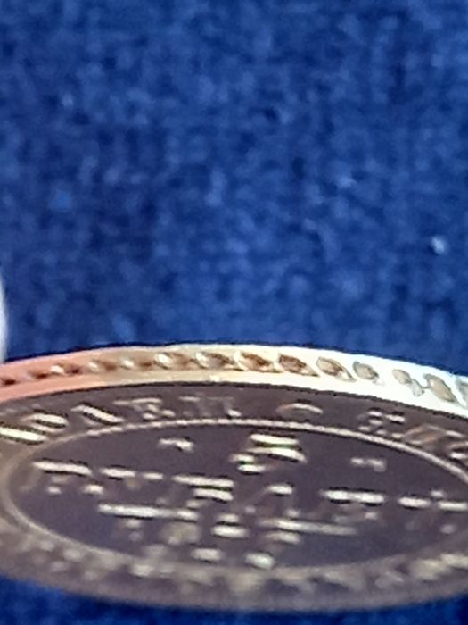 Златна монета 5 рубли 1870г.