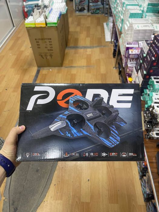 Samalyot dron arzon narxda