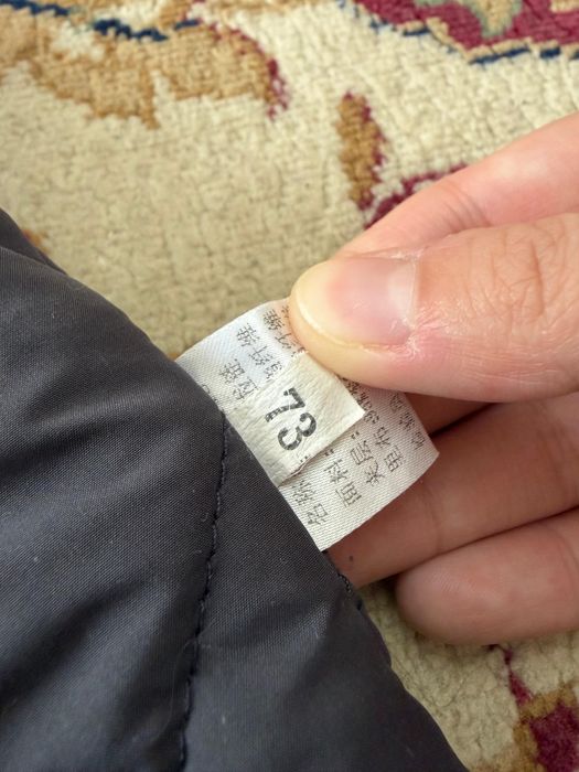 Комбинезон для малышей