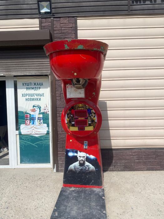 Силомер ударный аппарат