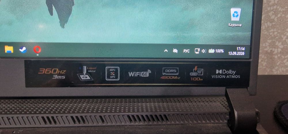 Игровой ноутбук Asus Rog Strix