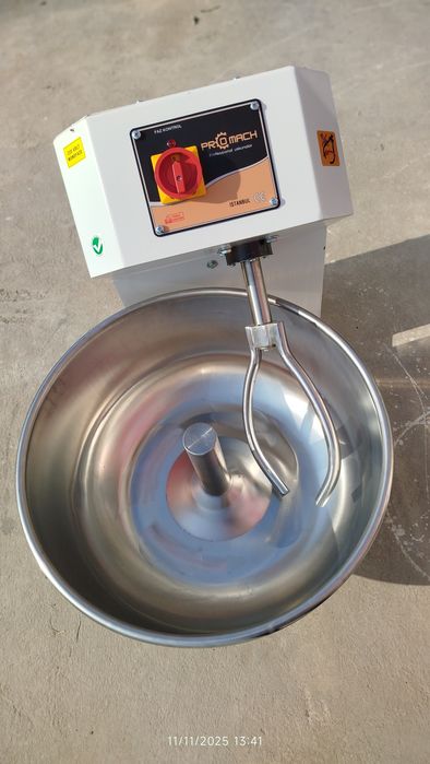 Mishalka Мишалка